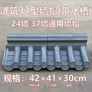 ˮ������һ�w��24/37�����p�������ˮ��һ�w�߷¹��p�栝�^ñ