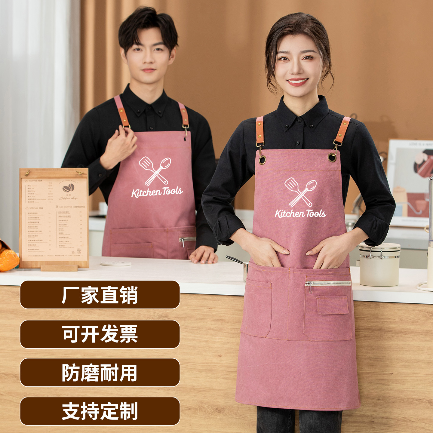 水洗牛仔帆布围裙定制印字logo花店陶艺工作室男女工服现货源头