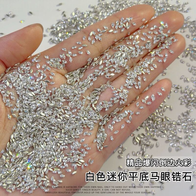 Marquise zircon nail art rhinestones 5A super shiny small flat-bottomed irregular-shaped marquise rhinestones butterfly rhinestones for press-on nails Marquise zircon nail art rhinestones 5A super shiny small flat-bottomed irregular-shaped marquise rhinestones butterfly rhinestones for press-on nails
