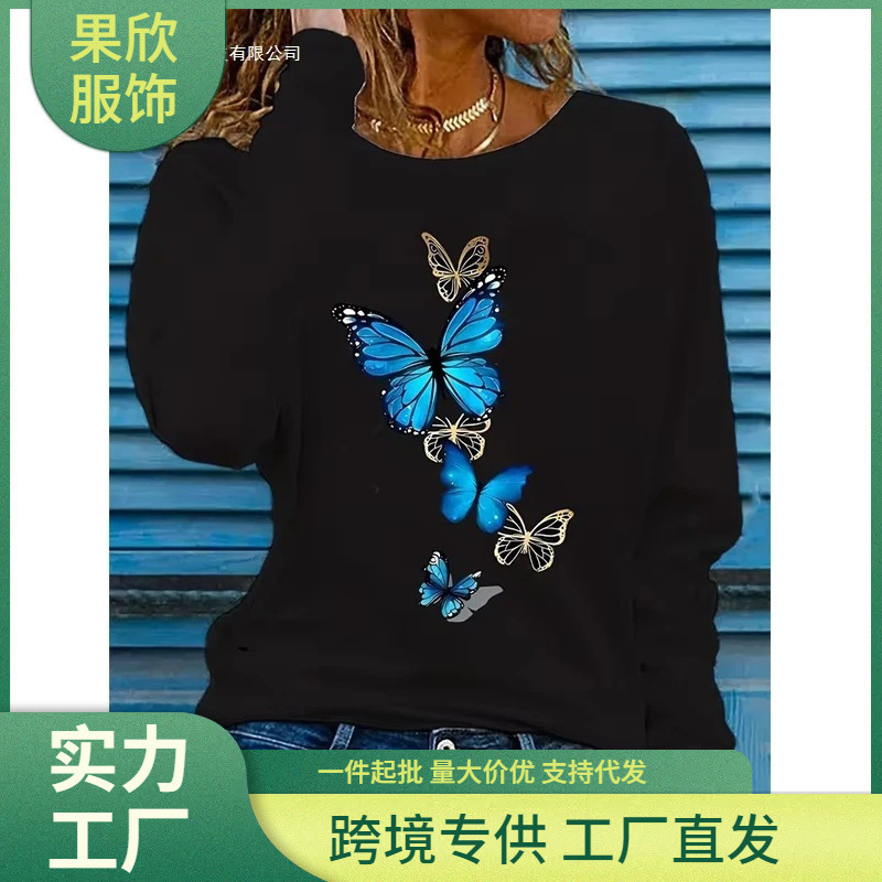 Women's Elegant Butterfly Print T-Shirt Long Sleeve Crew Neck T-Shirt Clothing Casual Graphic T-Shirt All Seasons Women's Elegant Butterfly Print T-Shirt Long Sleeve Crew Neck T-Shirt Clothing Casual Graphic T-Shirt All Seasons