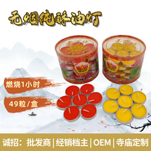 ���͟� 1С�r49���o��Ϟ�T�Y������R�������͟��o������������