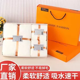 毛巾套装;毛巾