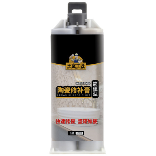 Ceramic Repair Paste for Adjustable Bathtub Pool Sink Crack Adhesive Ceramic Glue Repair Compound Adjustable Color Mixing