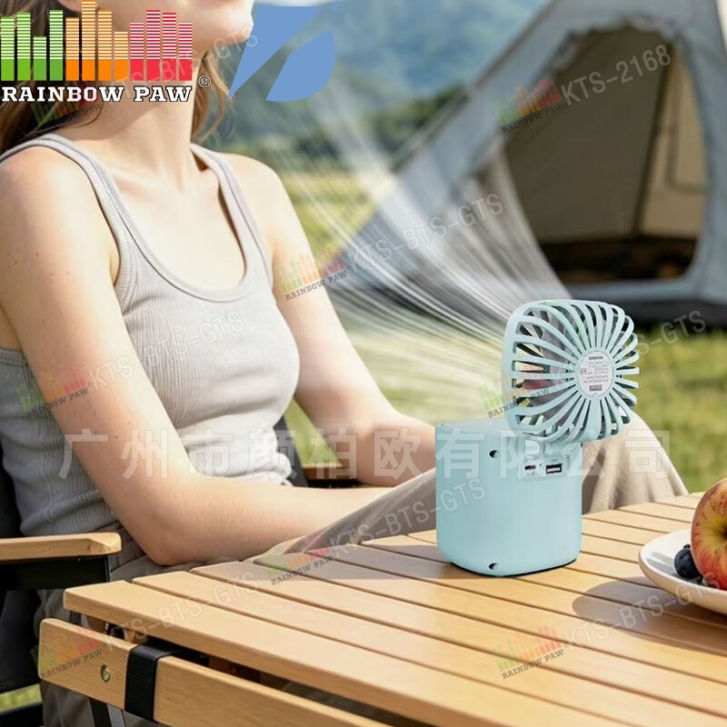 BTS GTS KTS factory wholesale KTS-2280 four-leaf fan speaker with three wind speeds and three color options, allowing you to listen to music while walking