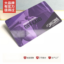 PVC�YƷ�� ���T���� ��ֵ���M ����߿��ŗl���Ї����ڕ��T������