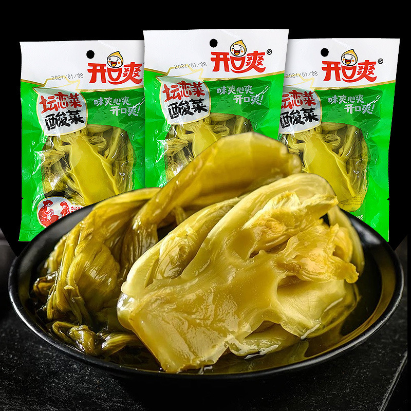 开口爽老坛酸菜批发200g四川泡菜开味下饭菜酸菜鱼调料一整箱商用