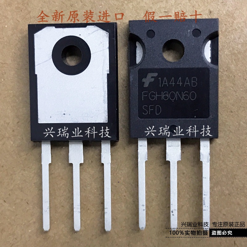 全新原装进口 FGH60N60SFD TO-247 IGBT单管