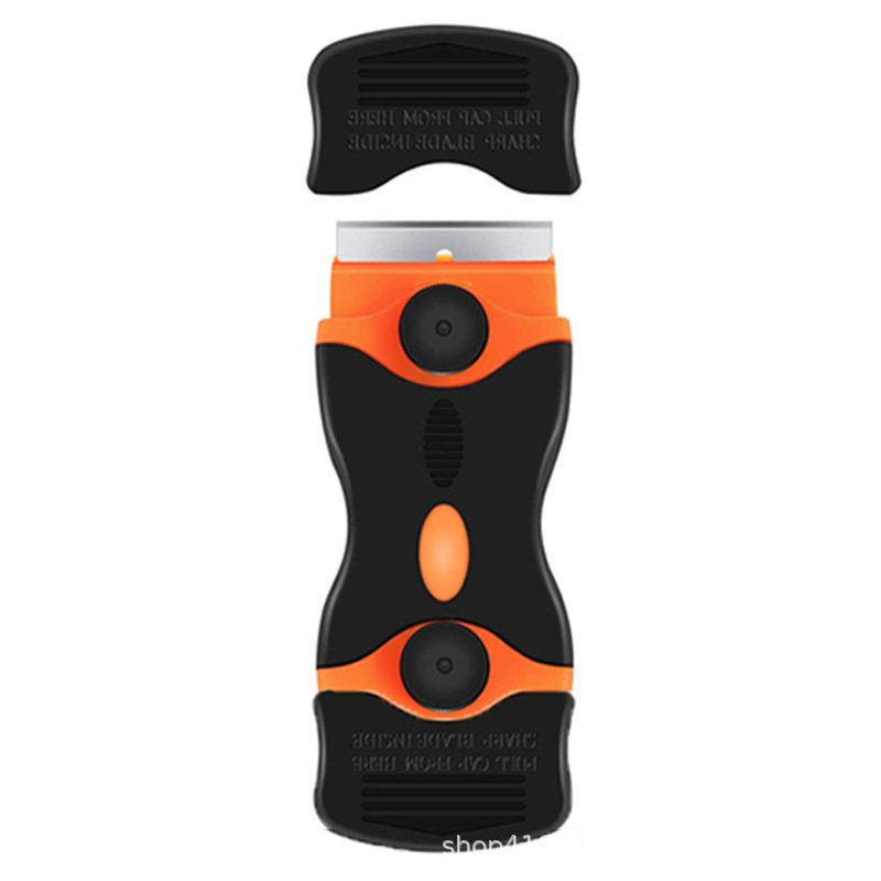 주황색 양방향 블레이드