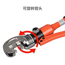 ���Һ���Q �քӉ����Q�~�X���Ӊ����QYQK-70/120/240/300 HP-70C