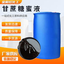 �S�����l����Һˮ�a�Bֳ���������������������Һ