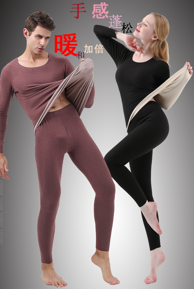 Теплый костюм AB для лица для мужчин и женщин - реклама 1.jpg