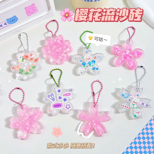 Creative cherry blossom oil flow sand gaga brick DIY flow sand mahjong gourd plate card brick decorative accessories keychain plate