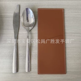 其他居家日用;挂饰挂件;钥匙扣及钥匙扣配件
