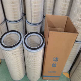 A万泽供应自洁式空压机滤筒 制氧站DH32100空气除尘滤芯