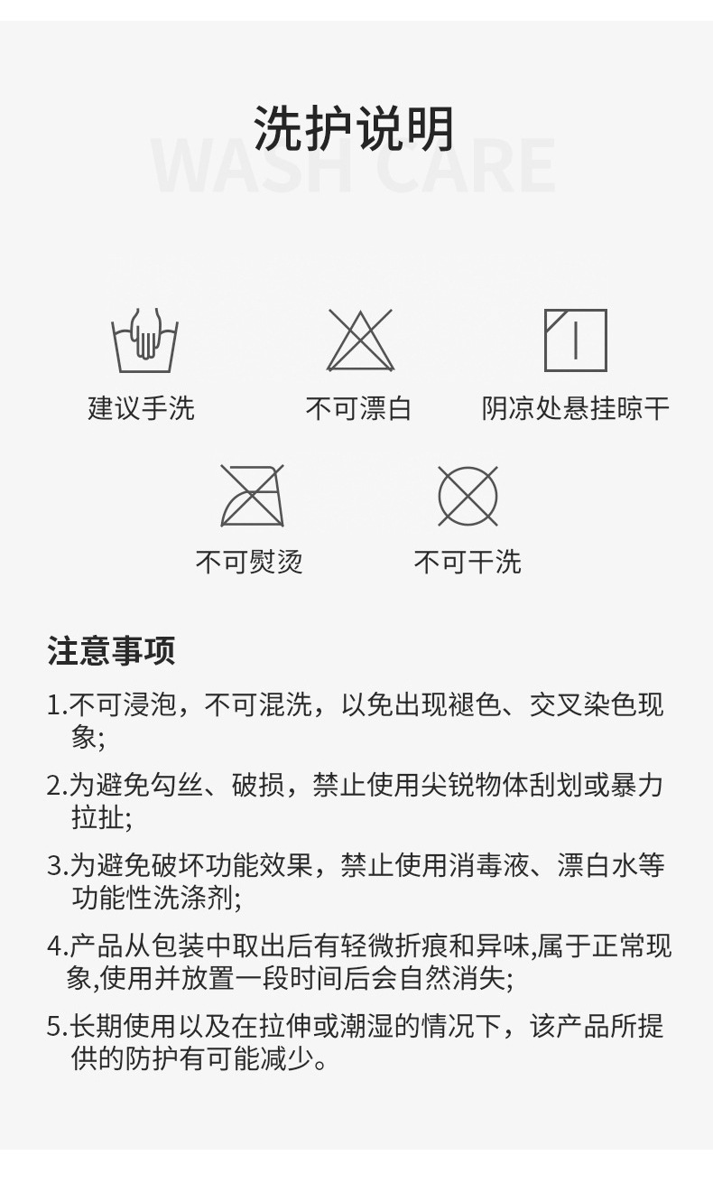 半指钓鱼路亚手套冰丝防晒运动吸汗透气防滑防刺虎口户外垂钓装备详情14