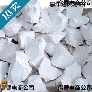 �߼������rʯ����ʯ�҉K�r���~����������ʳƷ����Bֳ��������