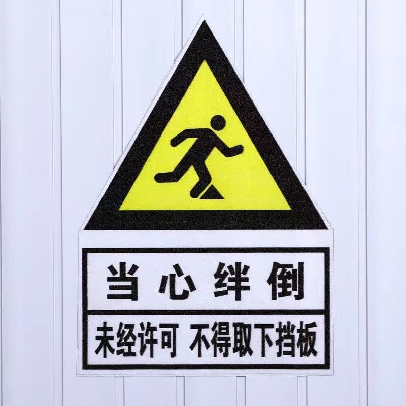 微信图片_202402201419363