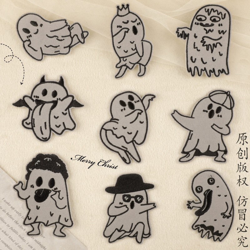 原创patch徽章刺绣贴卡通幽灵个性补丁贴diy手账配饰服装辅料布贴