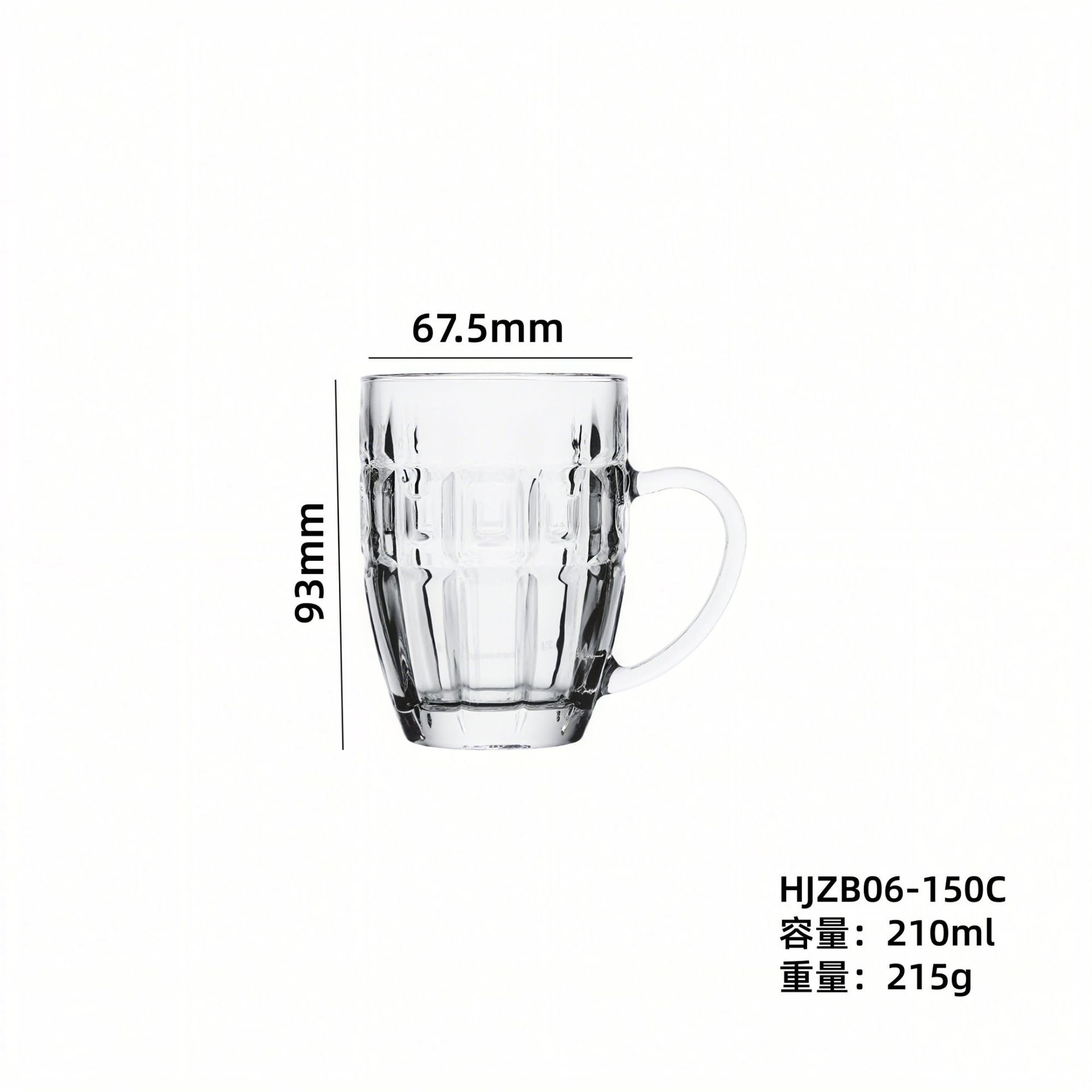 Spot groser con mango de vidrio taza de cerveza de gran capacidad taza de jugo de té impresa logotipo