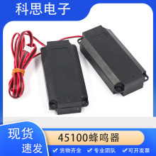 45100˫��Ĥ����-2P4P8ŷ5�߹��һ�����ý��ǻ������������