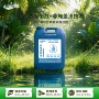 餐厨长效焚烧小区中转站