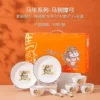 [The horse arrives to support the bow] - 4 bowls, 4 spoons, 2 plates