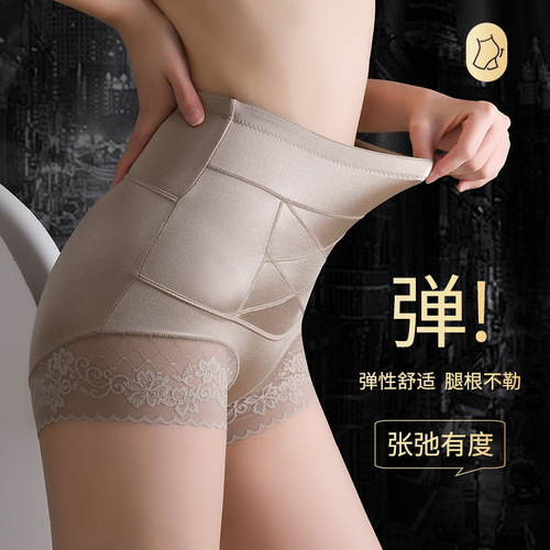 Cross-border import and export best-selling high-waisted cross-gathered shaping underwear breathable shaping waistband non-squeezing lace lifting pants