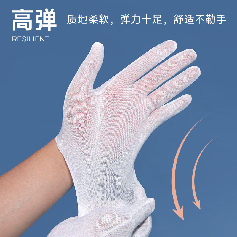 白い手袋、超薄型で通気性のある夏用の男性と女性のエチケット、純綿の防汗ガーゼ、使い捨てのベースライナー|undefined