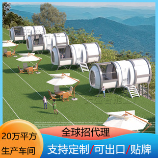 �߶��ϒ췿܇ �A��̫��œ���ޏS�����l ���b�䷿�� �b��ʽ�Ƶ�