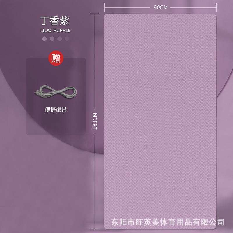 라일락 퍼플 [퓨어]