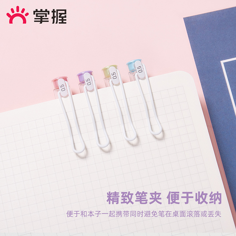 마스터 0.5MM 직접 액체 빠른 건조 젤 펜 학생들을위한 부드러운 금융 사무실 간판 펜