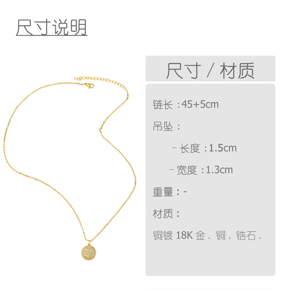 European And American Diamond Smiley Face Pendant Necklace For Women Ins Simple Hip Hop Vintage Sweater Chain Cross-border Autumn And Winter New Nkz52 display picture 1