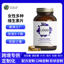 ޹SŮԶNSƬIBƷ羳̌OEM/ODM