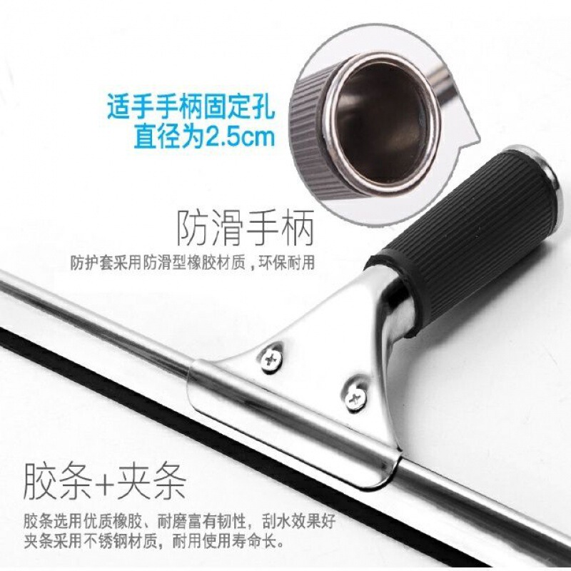 Desktop Bathroom Professional Window Household Bathroom Glass Wiper Glass Cleaning Tool Glass Scraper Cleaning Special