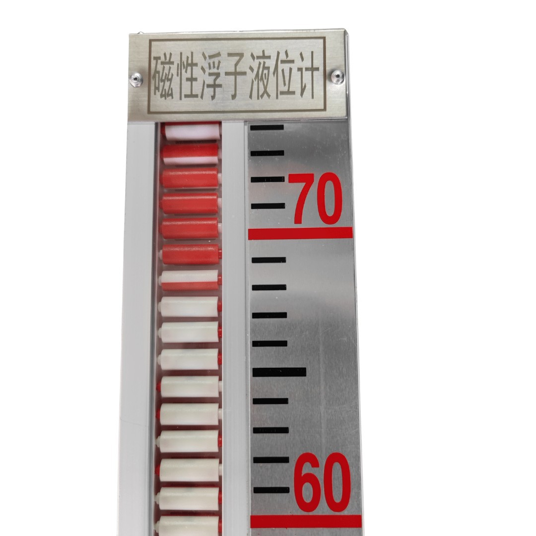 磁翻板液位计侧装顶装防腐远传开关报警UHZ水位计磁性浮子液位计