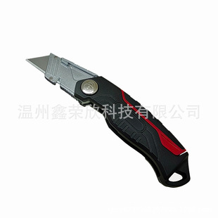 RX2106�X�Ͻ��ۯB�������������ɶ����ɫLOGO