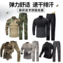 长袖冬季弹力战术作战服