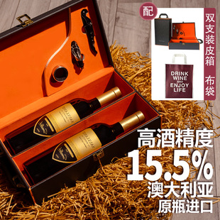 ����ԭƿԭ�b�M�ڳ�ϼ��ɼt���ѾƼt��15.5��2018��ƿ�ͶY�b���