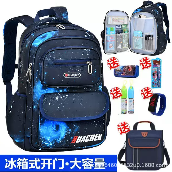 Cross-Border Primary School Student Schoolbag Male 1-3-6 Grade Kidsren's Burden-Reducing Spine Protection Large-Capacity Backpack Wholesale Lightweight
