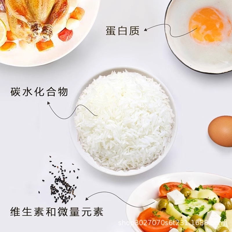 金龍魚小町香米500g本場東北吉林米家庭用蒸煮ご飯粥|undefined