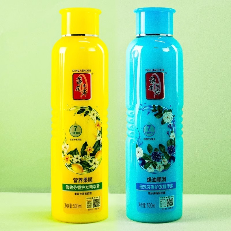 商品图