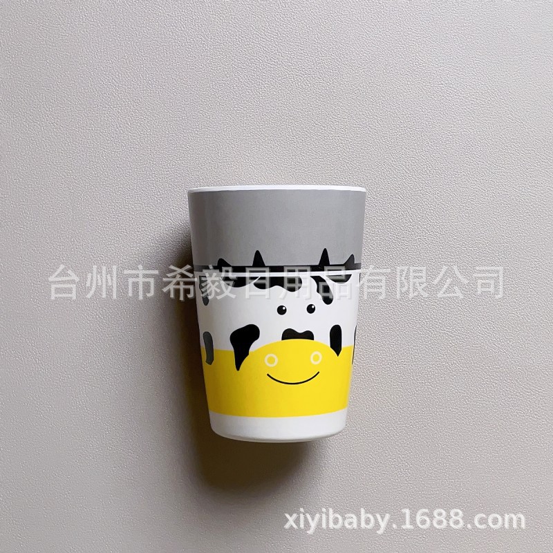 Taza alta de la vaca negra 250ML