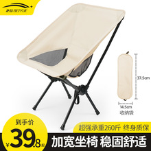 �����ۯB�α�y�ۯB����������¶�I�����b��С�����R����~�ۯB��