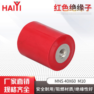 m10�tɫ�^����MNS40X60�A���͘�֬�^��֧��DMC���|�S�~�ݼy�^����