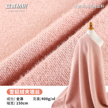 ѩqAyzϕrбůq400gᘿqSỨ