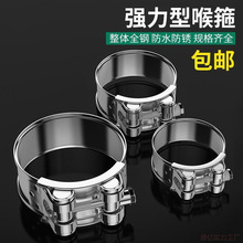 ���P䓺����Ӻ�Wʽ���������ܿ�ˮ�ܿ��۹̶��܊A�͹ܹ����l���]