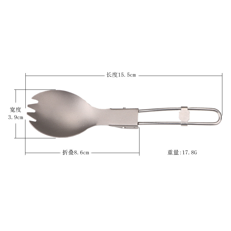 IMG_5697_副本 钛_副本_副本_副本.png