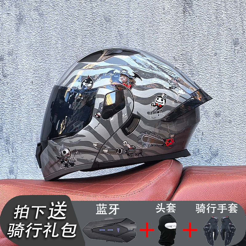 Orz casco de motocicleta para hombre verano Bluetooth 3c certificación estándar nacional locomotora para mujer invierno cuatro estaciones casco de seguridad universal