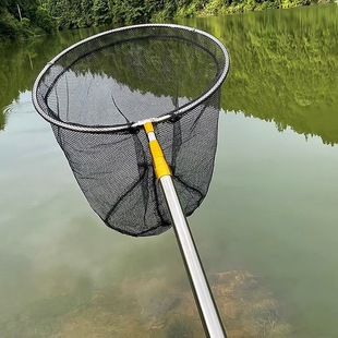 Stainless Steel Fishing Net Rod Fishing Net Bag Fishing Net Bag Telescopic Rod Complete Set