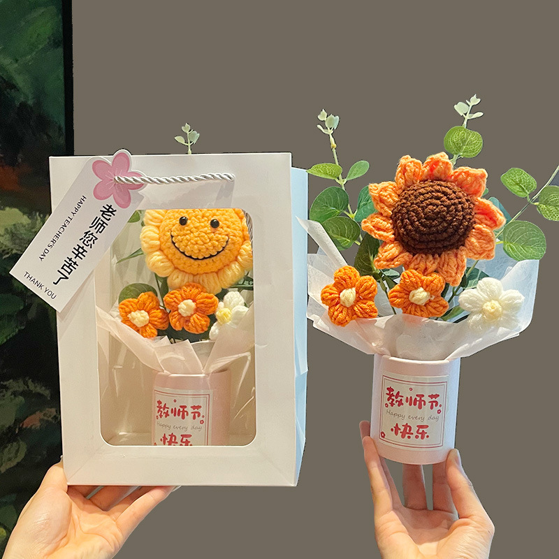 教师节礼物向日葵花朵抱抱桶花束diy手工材料编织摆件送老师礼品|undefined